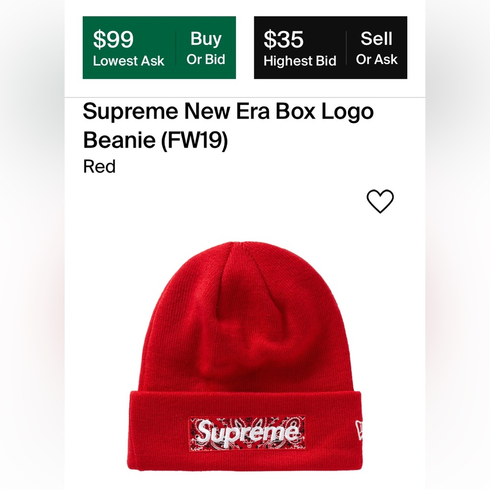Supreme box logo beanie - Picture 2 of 2